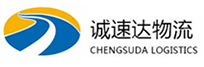 宁波到固阳县物流公司